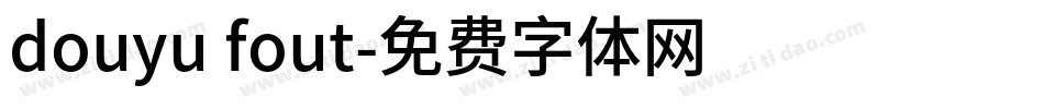 douyu fout字体转换